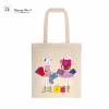 Sac fourre tout - Goodies - Dansez-Vous