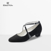 Chaussures de danse en nubuck noir et vernis - Marina - Werner Kern