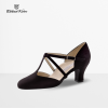 Chaussure de danse ultra stable en nubuck noir - Merle - Werner Kern